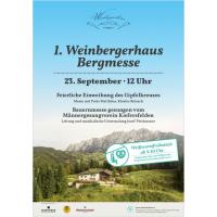 2018-048 Messe Weinbergerhaus.jpg
